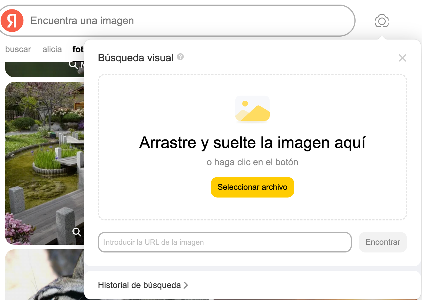 Screenshot 2025-07-06 at 5.05.02 PM